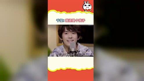 娱乐吃瓜酱什么系